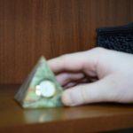 Начисление пени по договору