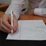 Нарушение уставных правил взаимоотношений между военнослужащими