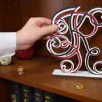 Насильственные действия в отношении начальника