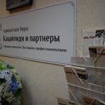 Отказ в налоговом вычете