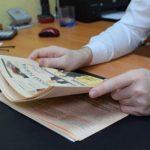 Право работников на отдых