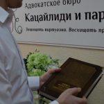 Самозащита гражданских прав