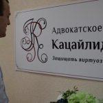 Юрист и адвокат: в чем разница