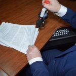Как подписать электронный договор?