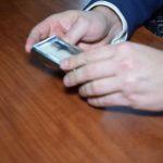 Ликвидация филиала