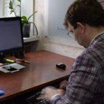 Изменение контракта по 44-ФЗ