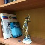 Лицензия на осуществление страхования