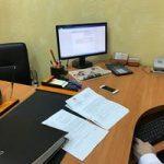 Лицензия на связь