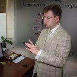 Уклонение от уплаты налогов юридическим лицом