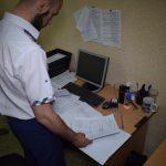 Как инициировать налоговую проверку?