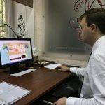 Обжалование определения суда