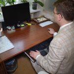 Приемная семья или опека