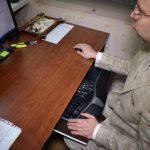 Защита информационных активов