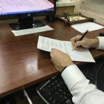 Ходатайство о направлении дела по подсудности