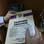 Исковое заявление о признании права собственности на гаражный бокс