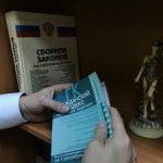 Как вернуть деньги из КПКГ