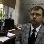 Отсутствие прибора учета