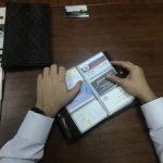 Исполнительный сбор: уменьшение, освобождение, отмена