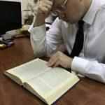 Увольнение за несоответствие занимаемой должности