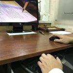 Взыскание с работника подотчетных сумм