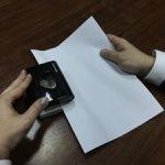 Заявление в страховую компанию