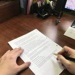 Ходатайство о рассмотрении дела в отсутствие истца