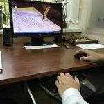 Исковое заявление о восстановлении на работе