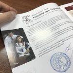 Как оспорить экспертизу по ДТП?