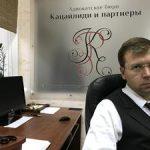 Приостановление ликвидации юридического лица