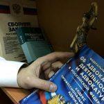 Соглашение об определении места жительства несовершеннолетнего