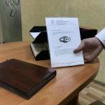 Возмещение расходов на похороны