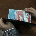Возражение на исковое заявление о возмещении ущерба при ДТП