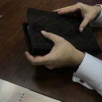 Возврат искового заявления