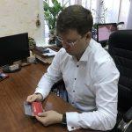 Налогообложение интеллектуальной собственности