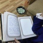 Обжалование предписания трудовой инспекции