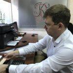 Правовая защита баз данных