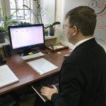 Проверка товарного знака на уникальность