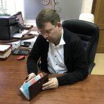 Приостановление действия договора