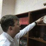 Признание договора заключенным