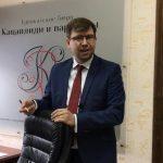 Лишение премии работника