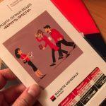 Навязанные услуги банка при оформлении кредита