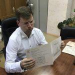 Обжалование избранной меры пресечения