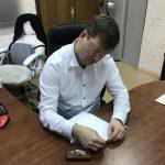 Охрана исключительных прав