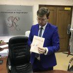Жалоба на застройщика