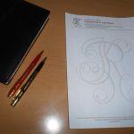 Торги по банкротству