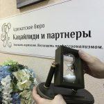 Основания прекращения уплаты алиментов