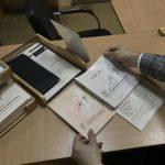 Освобождение от наказания в связи с болезнью