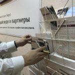 Отказ в приватизации земельного участка