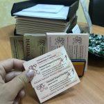 Как начисляются проценты по кредиту?