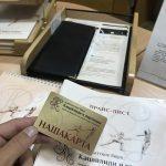 Как расторгнуть договор безвозмездного пользования?